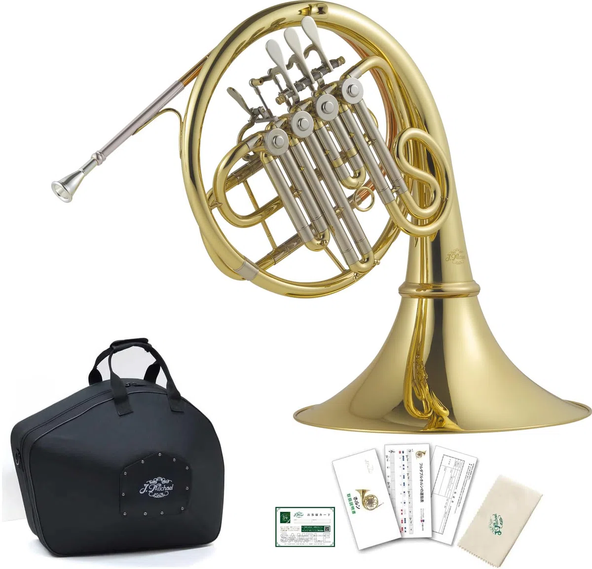 J.Michael FH700 - Trompa SI bemol